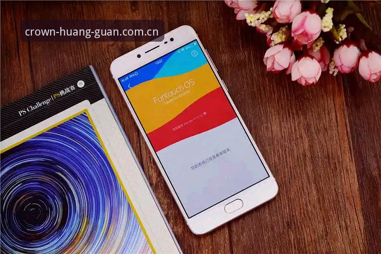 皇冠娱乐体验怎么下载 皇冠体彩APP下载全面解析:从安装到体验的完整技术评测
