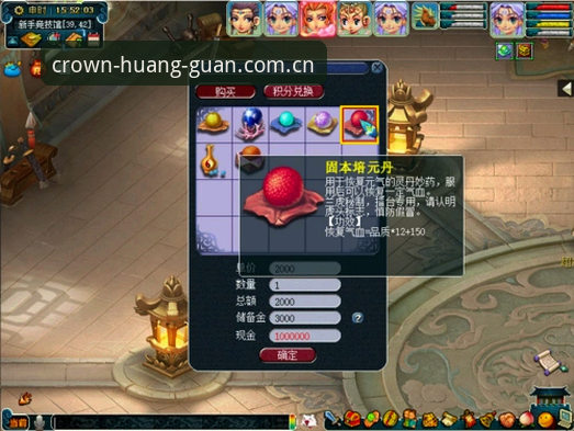 皇冠娱乐品牌 皇冠体彩新手入门完整指南:从注册到竞技体验的创新玩法